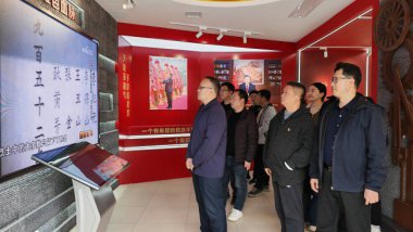 寶雞建安集團(tuán)公司組織開(kāi)展“銘念崢嶸歲月·珍惜幸福生活”清明祭掃活動(dòng)